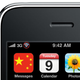 Illustration for article titled Unconfirmed: China Gets iPhones Early, But With Disabled Wi-Fi